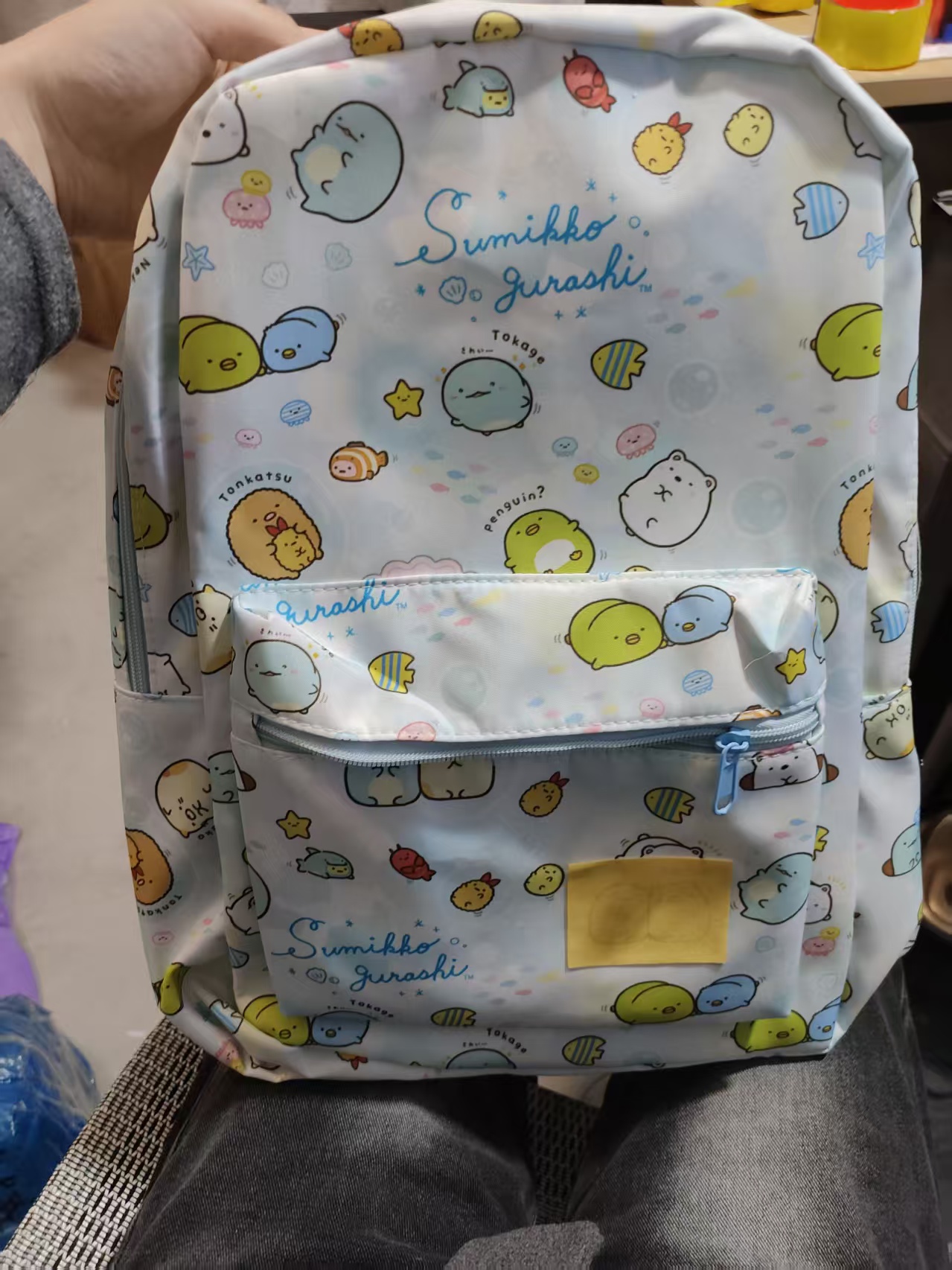 Kawaii Sumikko Gurashi Sea Fri – School Backpack Teen Bewertung und Preis